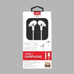 هندزفری آکو مدل AE-7