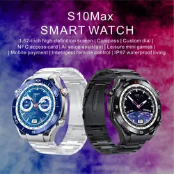 ساعت هوشمند مدل S10 MAX