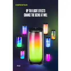 اسپیکر بلوتوثی قابل حمل هوپ استار مدل P49