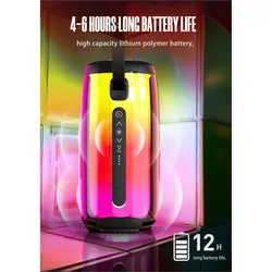 اسپیکر بلوتوثی قابل حمل هوپ استار مدل P49