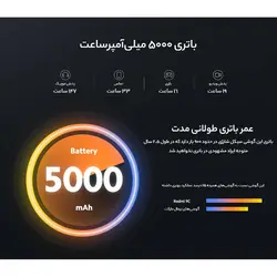 گوشی موبایل شیائومی مدل Redmi 9C دو سیم‌ کارت ظرفیت 64 گیگابایت و رم 3 گیگابایت - گلوبال