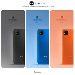 گوشی موبایل شیائومی مدل Redmi 9C دو سیم‌ کارت ظرفیت 64 گیگابایت و رم 3 گیگابایت - گلوبال