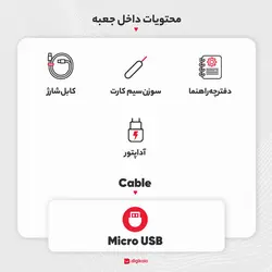 گوشی موبایل شیائومی مدل Redmi 9C دو سیم‌ کارت ظرفیت 64 گیگابایت و رم 3 گیگابایت - گلوبال