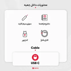 گوشی موبایل شیائومی مدل Redmi Note 11SE دو سیم کارت ظرفیت 128 گیگابایت و رم 8 گیگابایت - پک چین