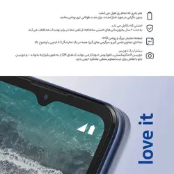 گوشی موبایل نوکیا مدل C21 TA-1352 دو سیم کارت ظرفیت 32 گیگابایت و رم 2 گیگابایت