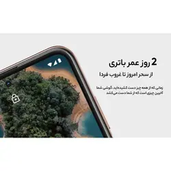 گوشی موبایل نوکیا مدل X20 5G دو سیم کارت ظرفیت 128 گیگابایت و رم 8 گیگابایت