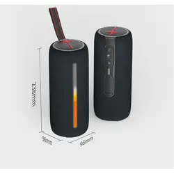 اسپیکر بلوتوثی هوپ استار مدل P37