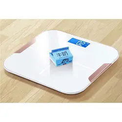 ترازو ساده دیجیتالی SMART BODY مدل CB-510