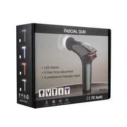 تفنگ ماساژ با نمایشگر LCD مدل HB- 001