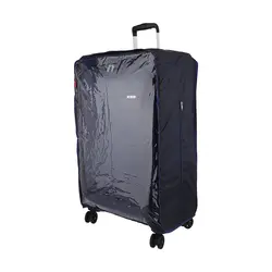 مجموعه سه عددی چمدان نیلپر توریستر مدل آوان NTLS111