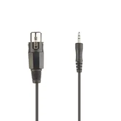 میــکروفن رومیزی فاکـس ری مدل FXR-BAM-06