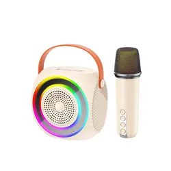 اسپیکر بلوتوثی ایکس او مدل XO-F42