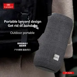 اسپیکر بلوتوثی ارلدام مدل A28 با قابلیت پخش صدای 360 درجه