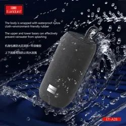 اسپیکر بلوتوثی ارلدام مدل A28 با قابلیت پخش صدای 360 درجه