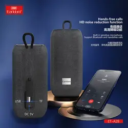 اسپیکر بلوتوثی ارلدام مدل A28 با قابلیت پخش صدای 360 درجه