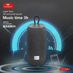 اسپیکر بلوتوثی ارلدام مدل A28 با قابلیت پخش صدای 360 درجه