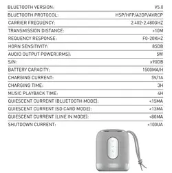 اسپیکر بلوتوثی الدینیو مدل BTS12