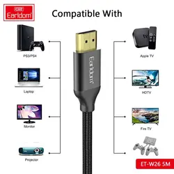 کابل دو سر HDMI ارلدام مدل ET-W26 به طول 5 متر