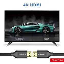 کابل دو سر HDMI ارلدام مدل ET-W26 به طول 5 متر