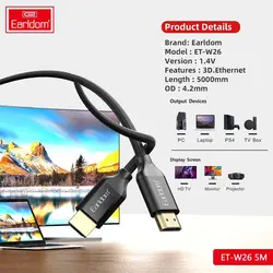 کابل دو سر HDMI ارلدام مدل ET-W26 به طول 5 متر