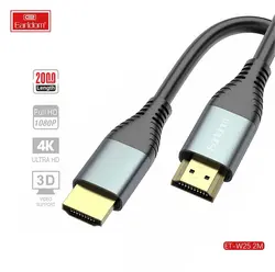 کابل دو سر HDMI ارلدام مدل ET-W25 به طول 2 متر