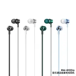 هندزفری ریمکس مدل RM-610D دو گوشی، با رابط جک 3.5 میلی‌متری صدا، مناسب برای آقایان و بانوان