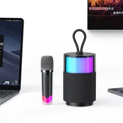 اسپیکر بلوتوثی یوسمز مدل US-YX012