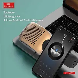 میکروفون و اسپیکر بی سیم ارلدام مدل ET-MC5 با امکان ضبط و پخش صدا