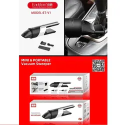 جارو شارژی دستی ارلدام مدل ET-V1