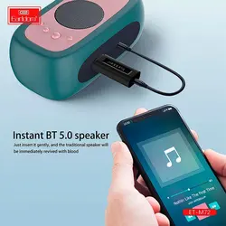 دانگل بلوتوثی ارلدام مدل ET-M72 دارای جک 3.5 میلیمتری صدا (AUX)