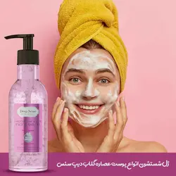 ژل شستشوی صورت گلاب دیپ سنس