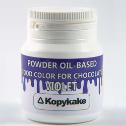 رنگ خوراکی پودری محلول در روغن بنفش کپی کیک