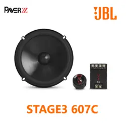 کامپوننت جی بی ال JBL STAGE3 607C