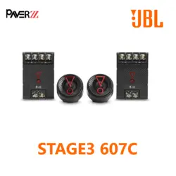 کامپوننت جی بی ال JBL STAGE3 607C