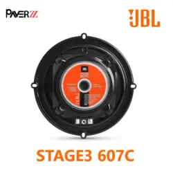 کامپوننت جی بی ال JBL STAGE3 607C