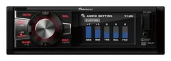 پخش تصویری پایونیر مدل Pioneer DVH-785AV