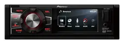 پخش تصویری پایونیر مدل Pioneer DVH-785AV