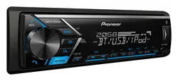 پخش پایونیر Pioneer MVH-S305BT