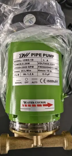 پمپ آبگرمکن260 وات BMV مدل 15FLA-20