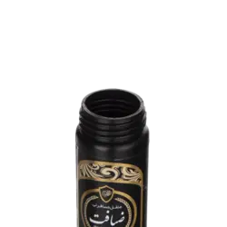 منقل ضیافت سیر و سفر مدل A001