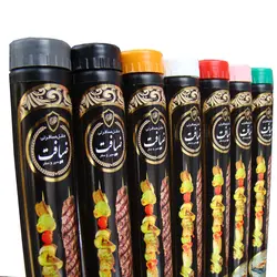 منقل ضیافت سیر و سفر مدل A001