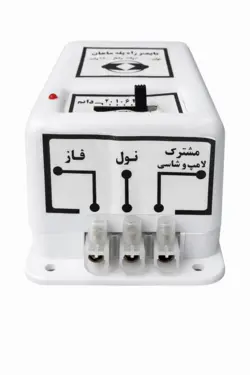 تایمر راه پله ماهان مدل MPN