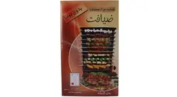 کباب پز ضیافت مدل شعله (8 سیخ)