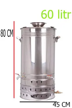 سماور گازی مدل TN-60 ظرفیت 60 لیتر
