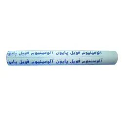 فویل پایون رول مدل A-220 رول 5کیلوگرمی