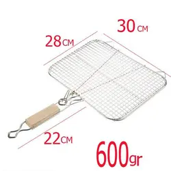 توری کباب پز ذاکر مدل KEBAB-30