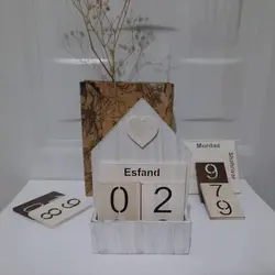 تقویم چوبی کارتی رنگ صدفی