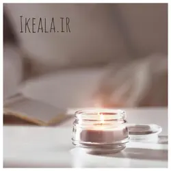 شمع ایکیا lugga کد90259212 معطر و دردار