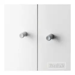 کمد ایکیا BOSTRACK دو در چوبی سفید کد کالا203.349.03