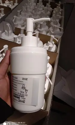 جا مایع سفید ایکیا ENUDDEN